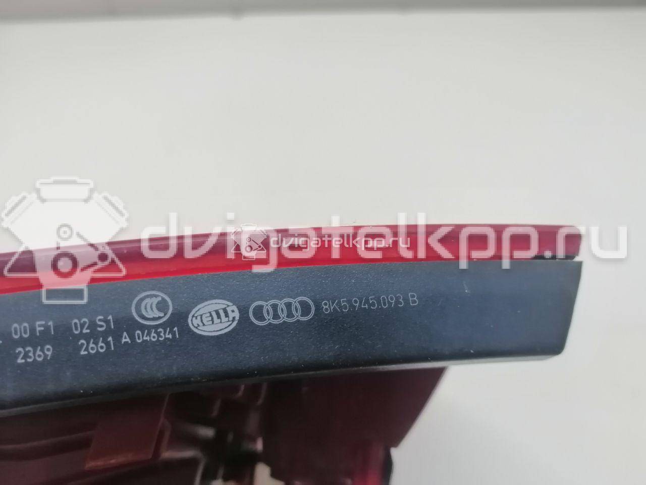 Фото Фонарь задний внутренний левый  8K5945093B для Audi A4 {forloop.counter}}