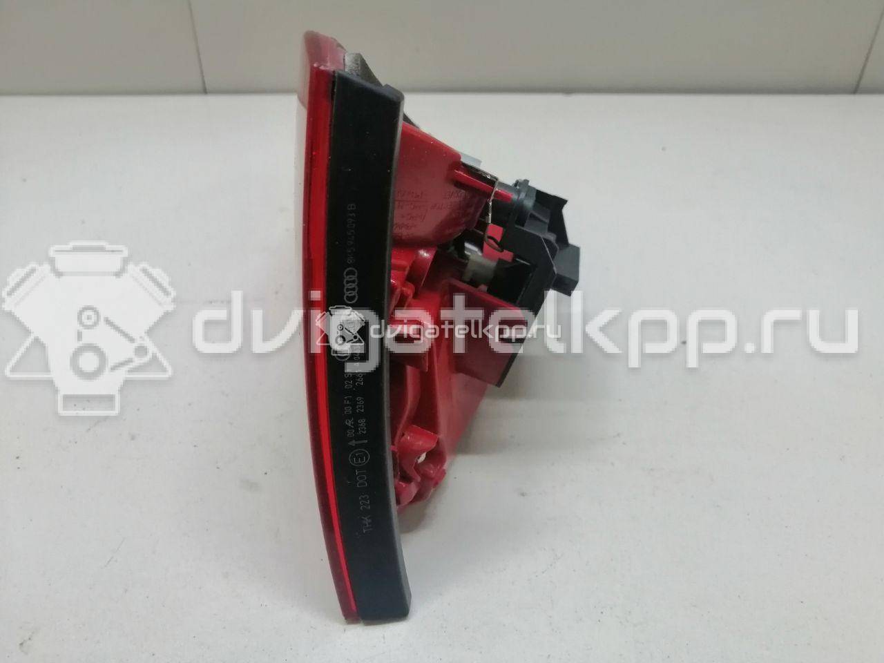 Фото Фонарь задний внутренний левый  8K5945093B для Audi A4 {forloop.counter}}