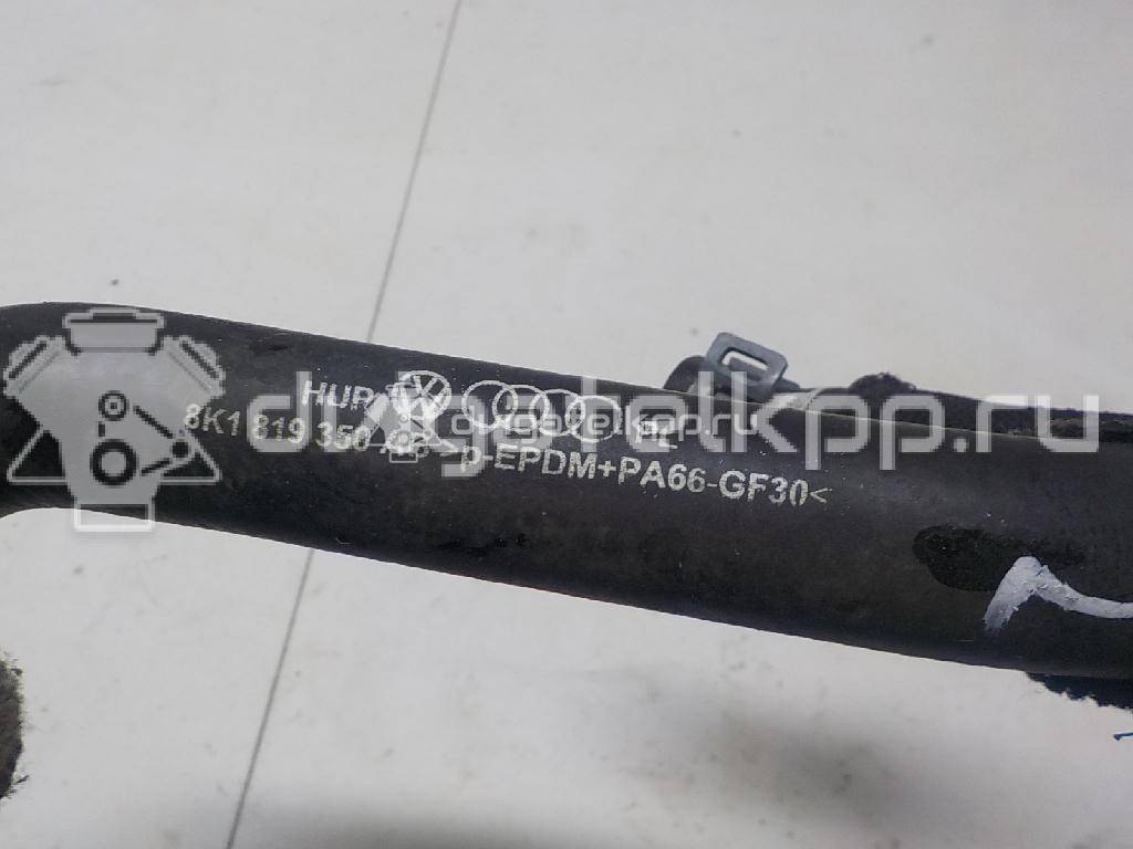 Фото Патрубок отопителя  8k1819350ab для audi A4 [B8] {forloop.counter}}