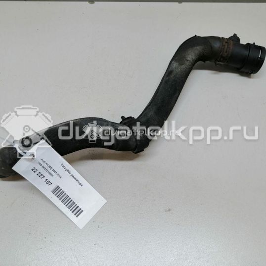 Фото Патрубок радиатора  8k0121055n для Audi A5 / A4