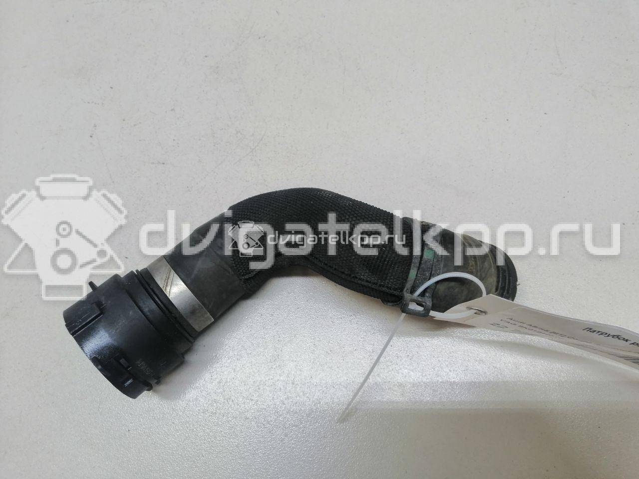 Фото Патрубок радиатора  8k0121051c для audi A4 [B8] {forloop.counter}}