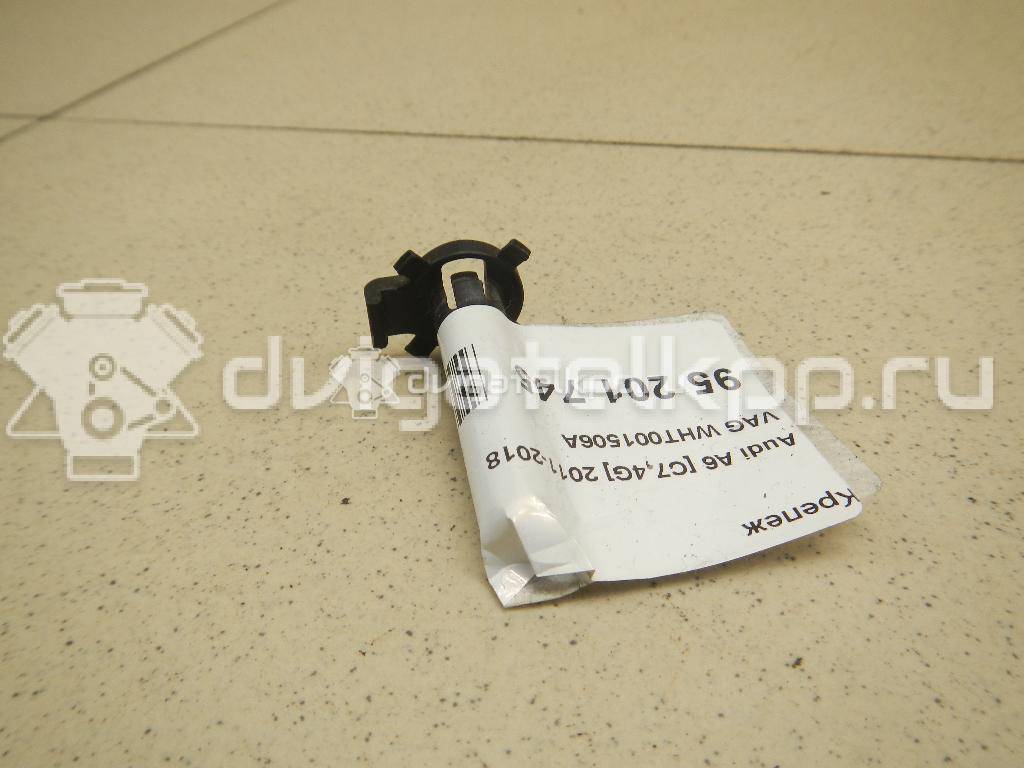 Фото Крепеж  WHT001506A для audi A4 [B8] {forloop.counter}}