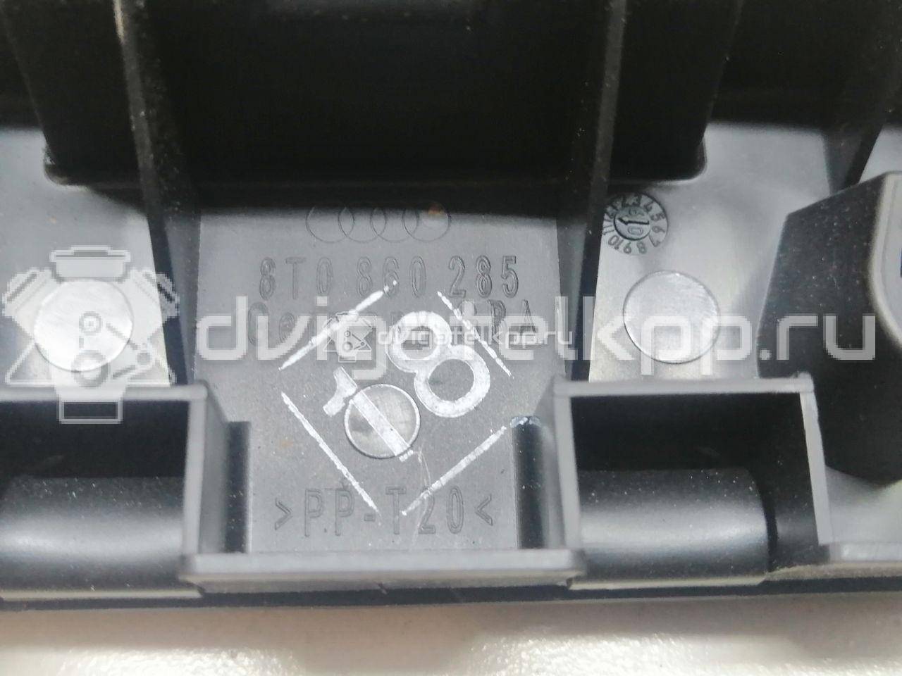 Фото Кронштейн (сопут. товар)  8t0860285 для audi A4 [B8] {forloop.counter}}