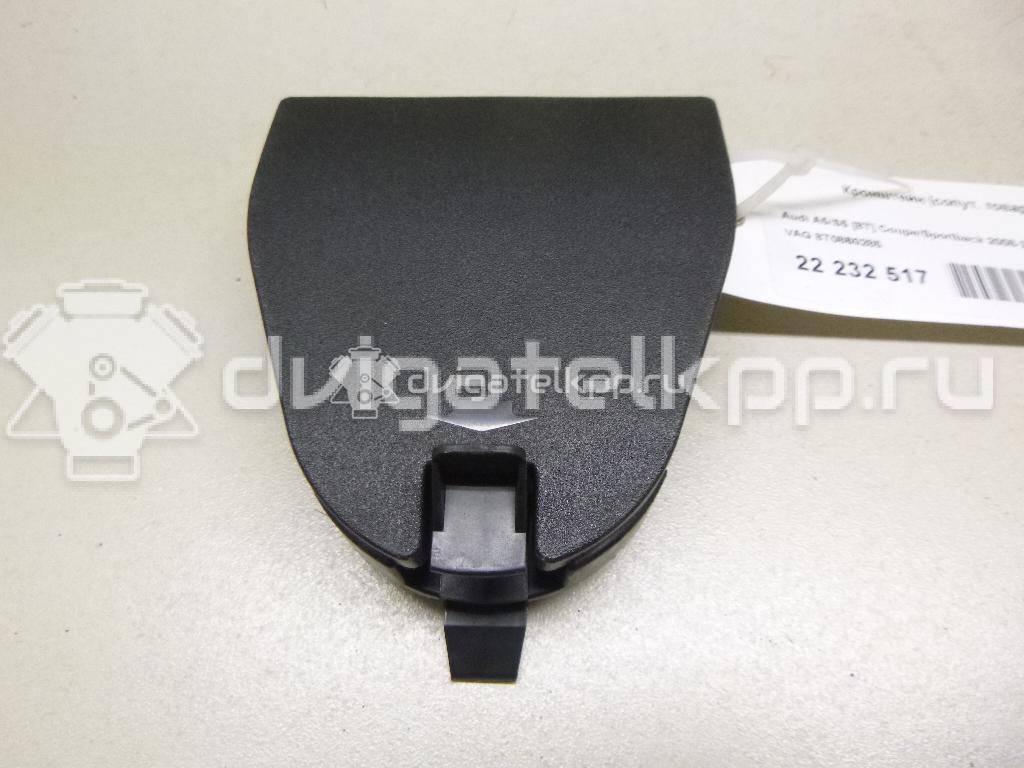 Фото Кронштейн (сопут. товар)  8T0860285 для audi A4 [B8] {forloop.counter}}