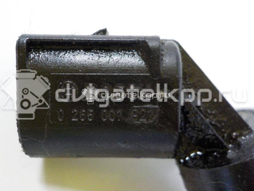 Фото Колпачок  4E0927804D для Audi A4 / A6 / A5 / R8 / A8 {forloop.counter}}