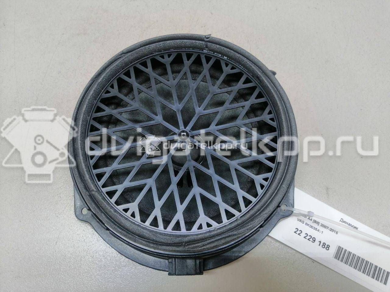 Фото Динамик  8K0035411 для audi A4 [B8] {forloop.counter}}