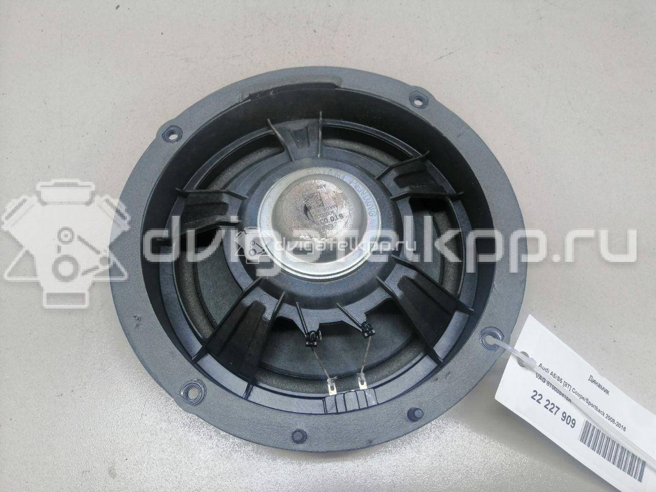 Фото Динамик  8T0035415A для audi A4 [B8] {forloop.counter}}