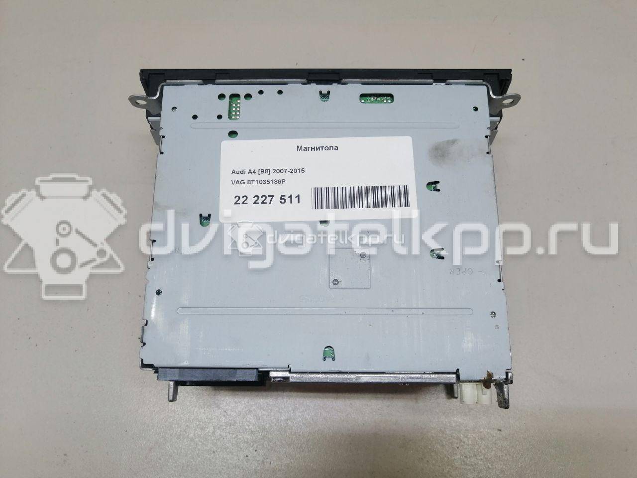 Фото Магнитола  8T1035186P для audi A4 [B8] {forloop.counter}}