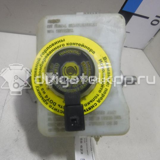 Фото Цилиндр тормозной главный  8k0611021b для Audi A8 / A5 / A4