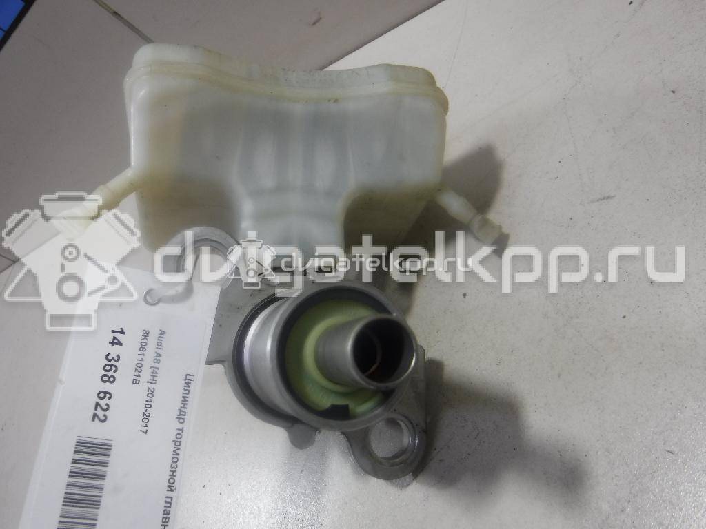 Фото Цилиндр тормозной главный  8k0611021b для Audi A8 / A5 / A4 {forloop.counter}}