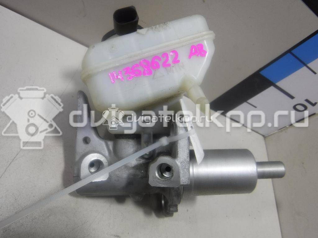 Фото Цилиндр тормозной главный  8k0611021b для Audi A8 / A5 / A4 {forloop.counter}}