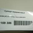 Фото Суппорт тормозной передний левый  8K0615123C для Audi A5 / A4 / A6 {forloop.counter}}