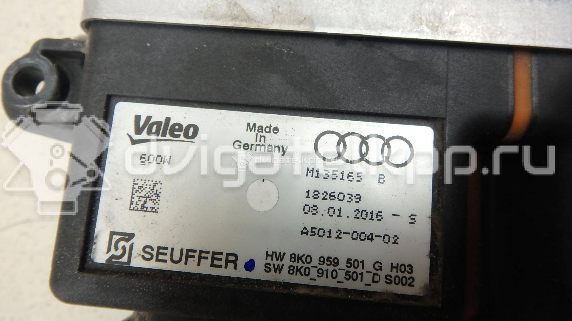 Фото Блок управления вентилятором  8K0959501G для Audi A4 {forloop.counter}}