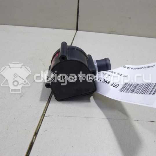 Фото Насос водяной (помпа)  06D121601 для audi A4 [B8] Allroad