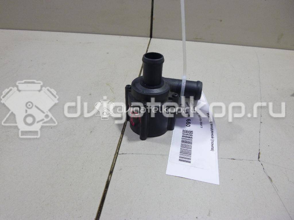 Фото Насос водяной (помпа)  06D121601 для audi A4 [B8] Allroad {forloop.counter}}