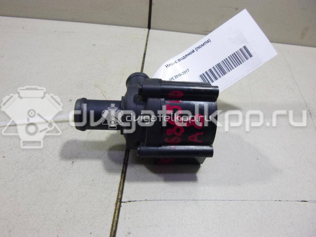 Фото Насос водяной (помпа)  06D121601 для audi A4 [B8] Allroad {forloop.counter}}