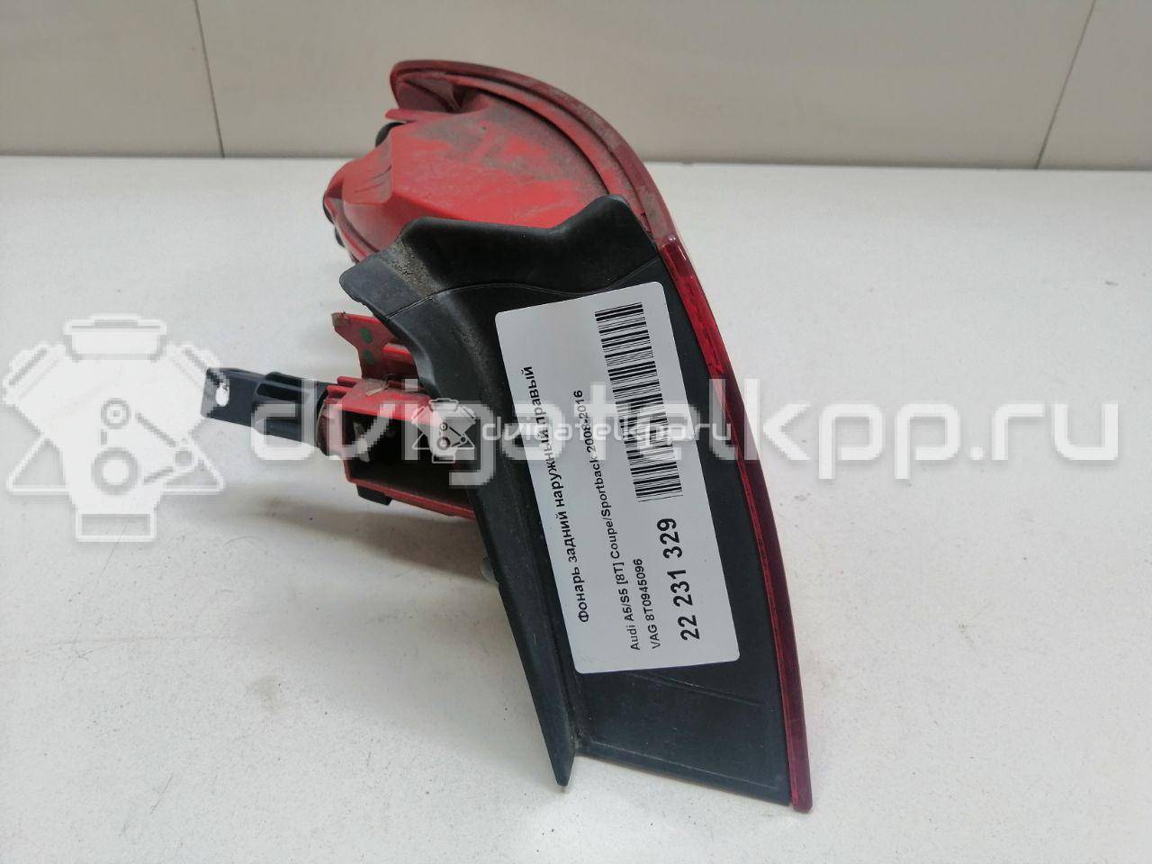 Фото Фонарь задний наружный правый  8T0945096 для Audi A5 {forloop.counter}}