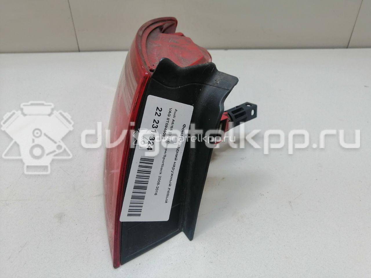 Фото Фонарь задний наружный левый  8T0945095 для Audi A5 {forloop.counter}}