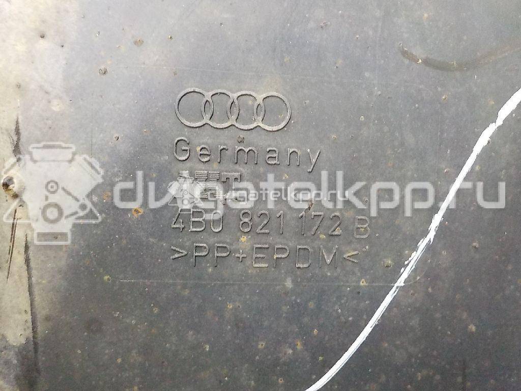 Фото Локер передний правый  4B0821172B для Audi A6 {forloop.counter}}