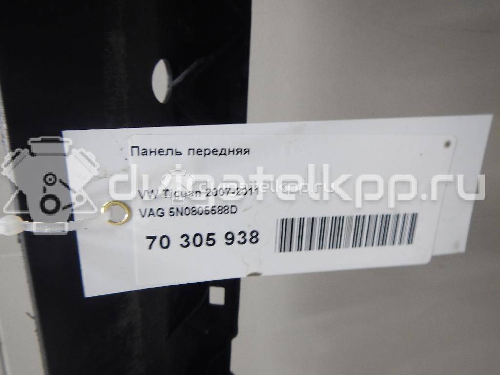 Фото Панель передняя  5N0805588D для audi A6 [C5] {forloop.counter}}