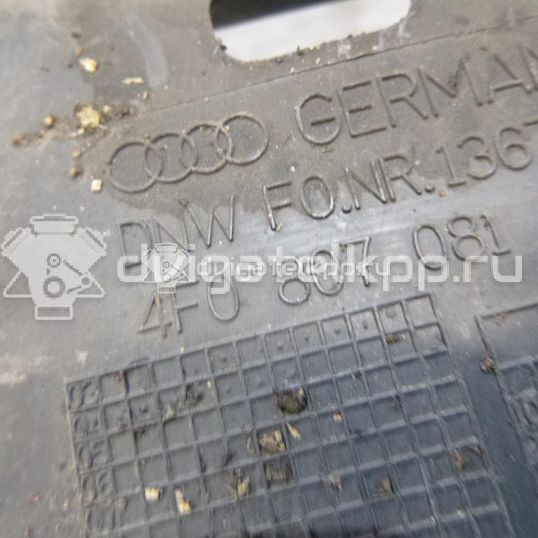 Фото Кожух замка капота  4F0807081 для Audi A6