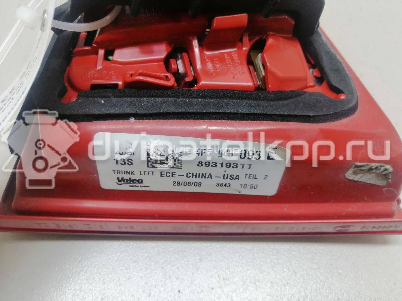 Фото Фонарь задний внутренний левый  4f5945093e для Audi A6 {forloop.counter}}
