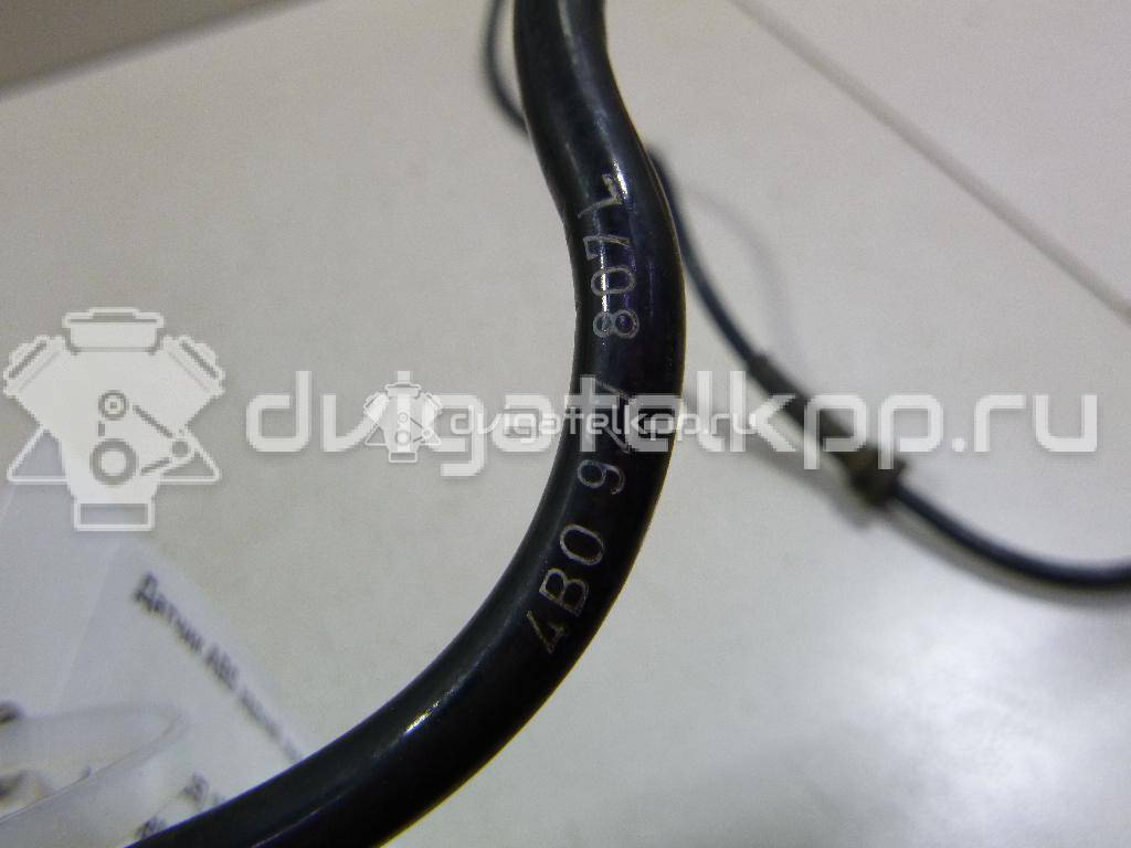 Фото Датчик ABS задний левый  4B0927807L для Audi A6 {forloop.counter}}