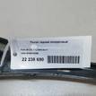 Фото Рычаг задний поперечный  4f0501529e для Audi A6 {forloop.counter}}