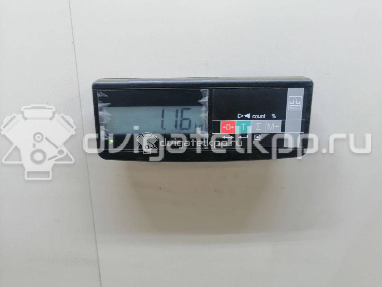 Фото Рычаг задний поперечный  4f0501529e для Audi A6 {forloop.counter}}