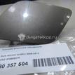 Фото Крышка форсунки омывателя  4F0955275 для Audi A6 {forloop.counter}}