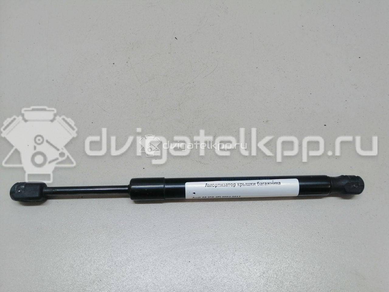 Фото Амортизатор крышки багажника  4f5827552 для Audi A6 {forloop.counter}}
