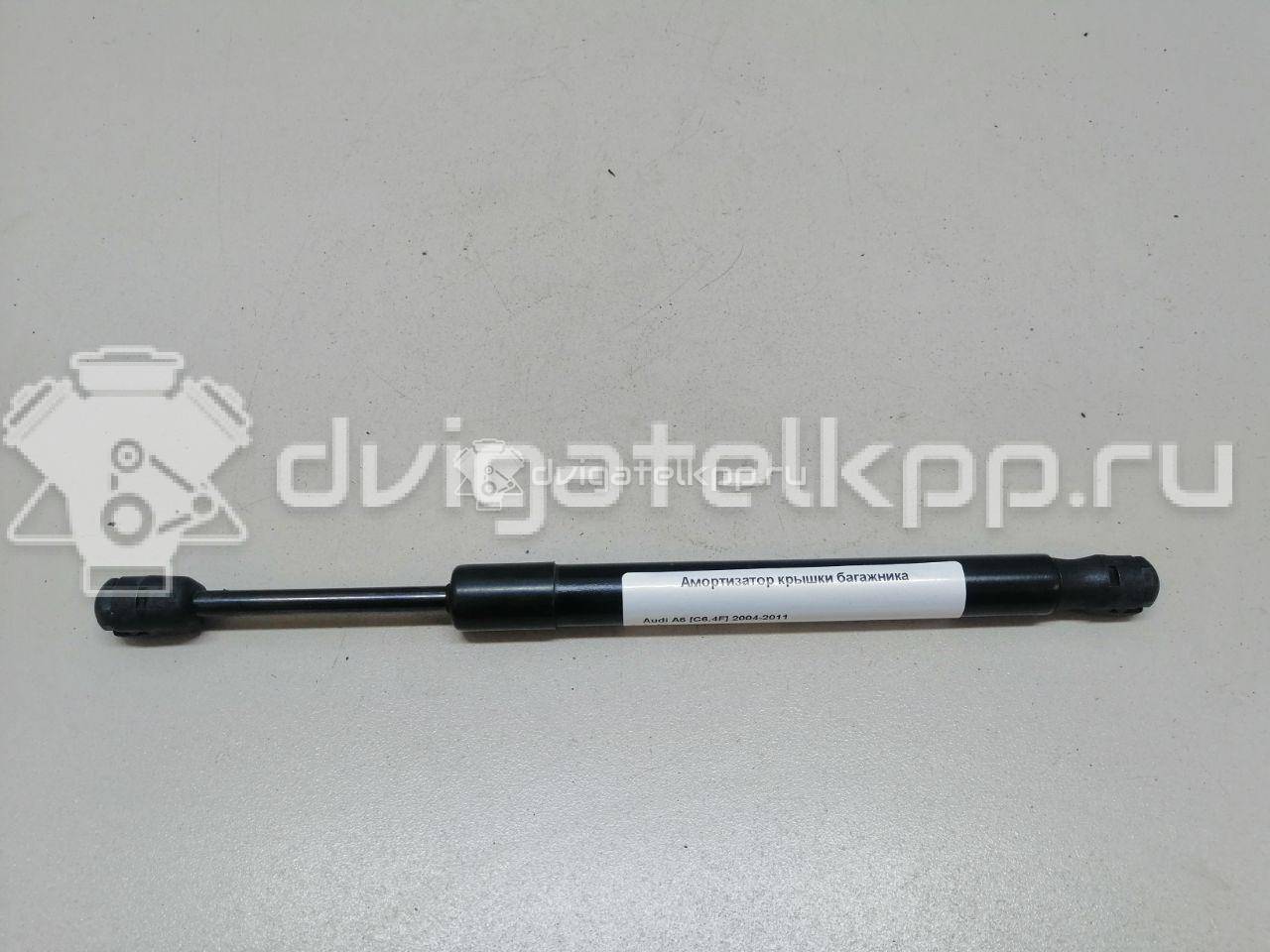 Фото Амортизатор крышки багажника  4f5827552 для Audi A6 {forloop.counter}}