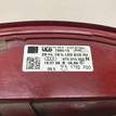 Фото Фонарь задний левый  4F5945095N для Audi A6 {forloop.counter}}