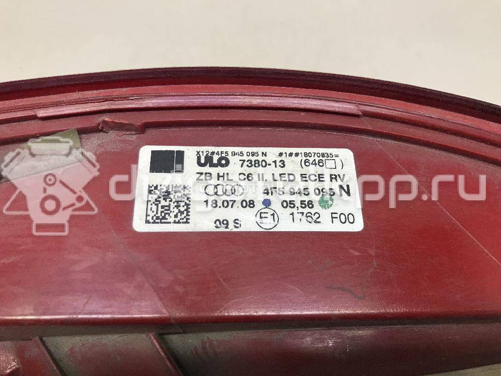Фото Фонарь задний левый  4F5945095N для Audi A6 {forloop.counter}}