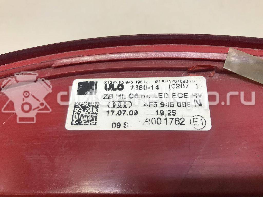 Фото Фонарь задний правый  4F5945096N для Audi A6 {forloop.counter}}
