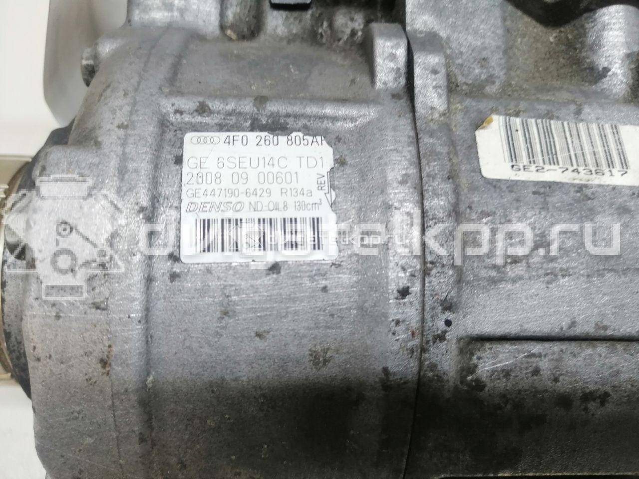 Фото Компрессор системы кондиционирования  4f0260805af для Audi A4 / A6 / A5 / Allroad / A8 {forloop.counter}}