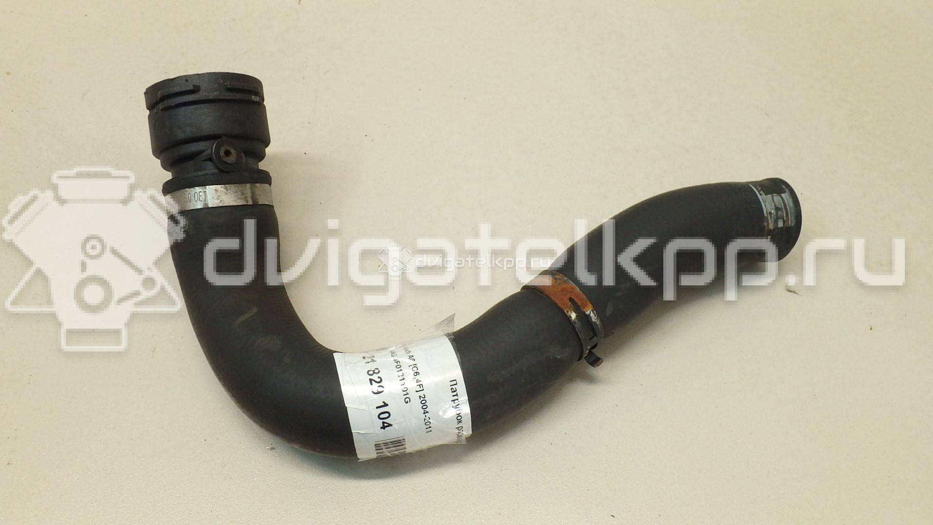 Фото Патрубок радиатора  4f0121101g для Audi A6 {forloop.counter}}