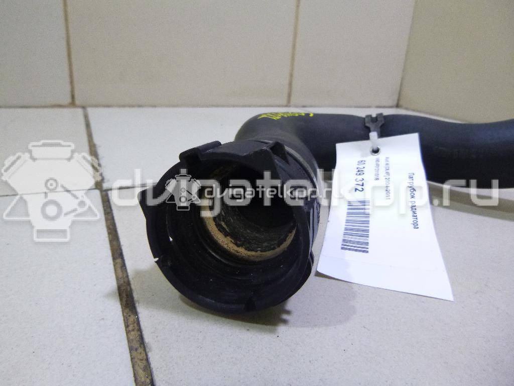 Фото Патрубок радиатора  4f0121101b для Audi A6 {forloop.counter}}
