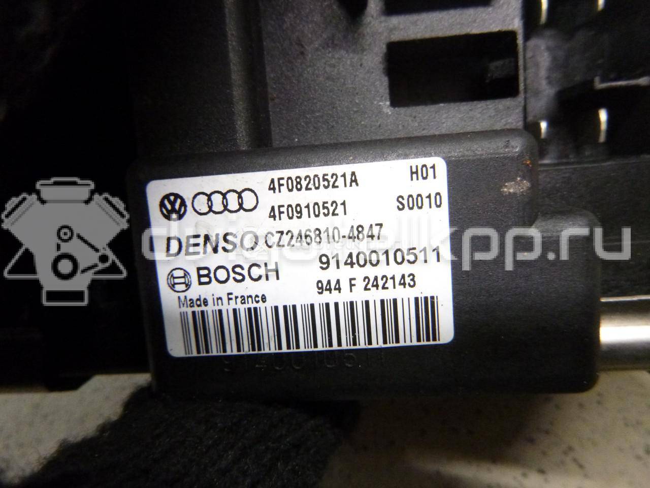 Фото Резистор отопителя  4F0820521A для Audi R8 / A6 {forloop.counter}}