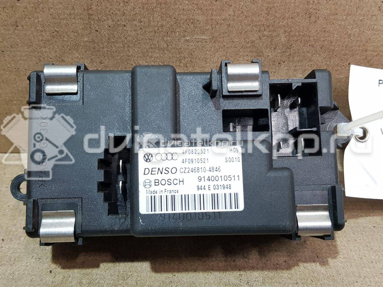 Фото Резистор отопителя  4F0820521A для Audi R8 / A6 {forloop.counter}}
