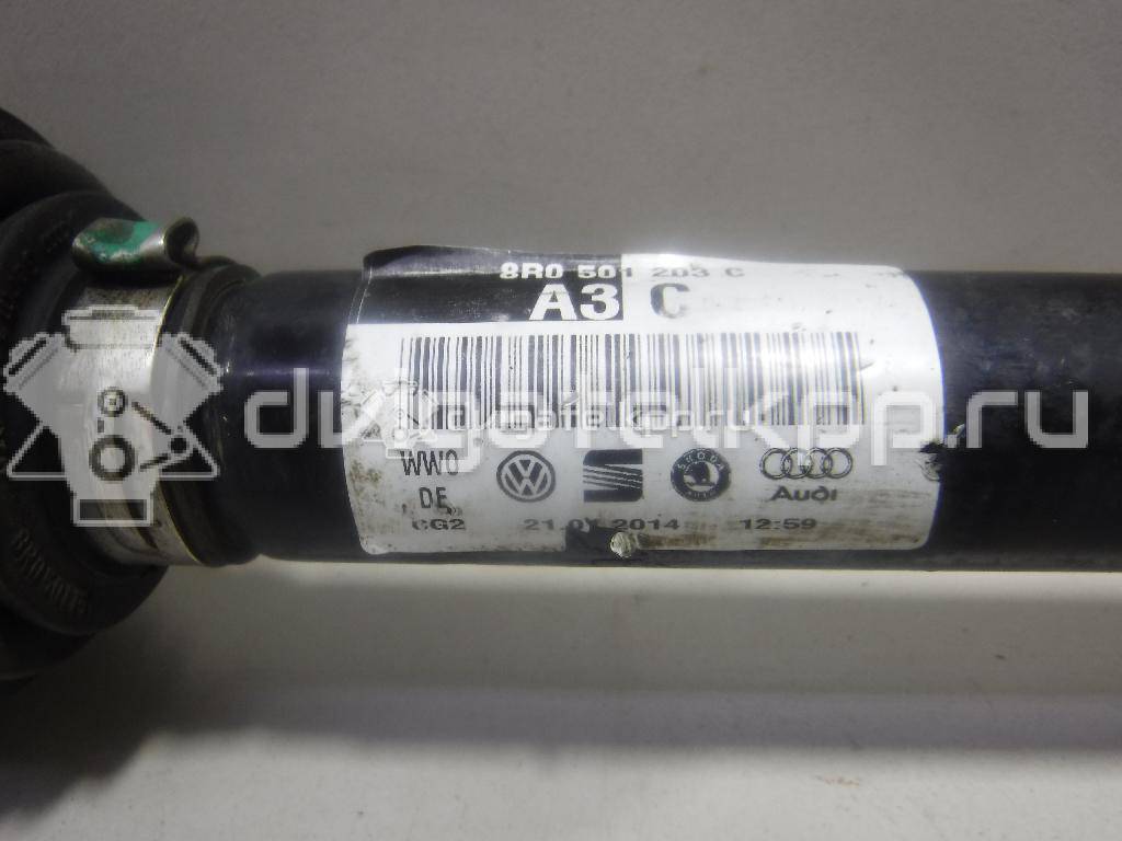 Фото Полуось задняя  8r0501203c для Audi A6 {forloop.counter}}