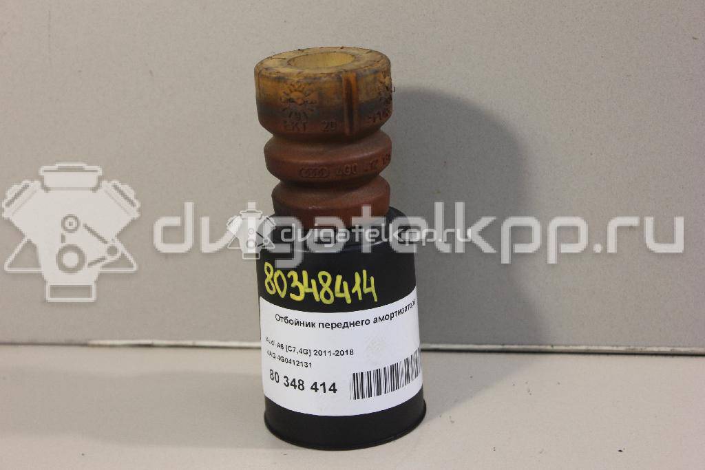Фото Отбойник переднего амортизатора  4g0412131 для Audi A6 {forloop.counter}}