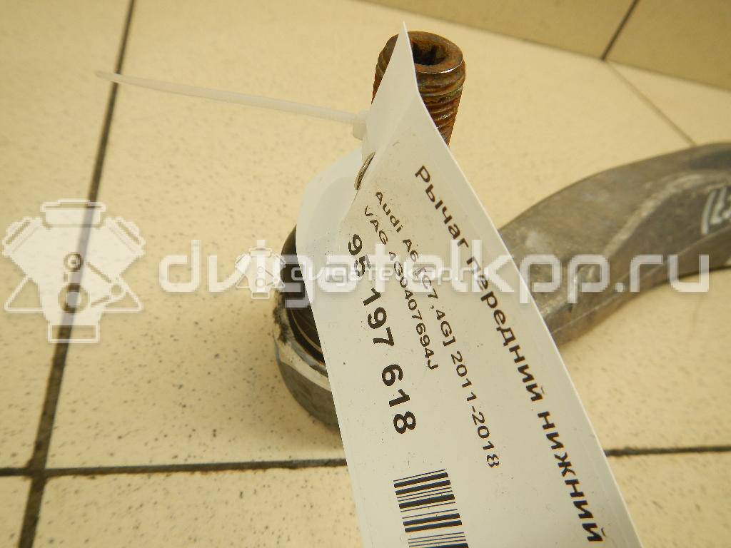 Фото Рычаг передний нижний правый задний  4G0407694J для Audi A4 / A6 / A5 / Q5 / A7 Sportback 4Ga, 4Gf {forloop.counter}}