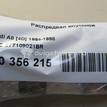 Фото Распредвал впускной  077109021br для Audi A8 {forloop.counter}}