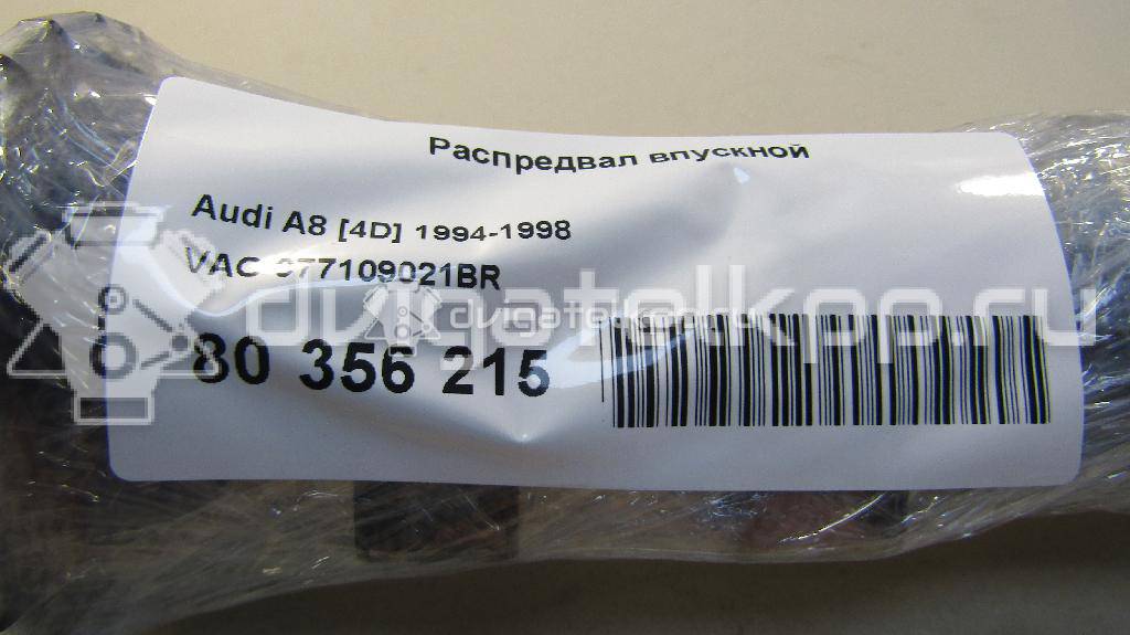 Фото Распредвал впускной  077109021br для Audi A8 {forloop.counter}}