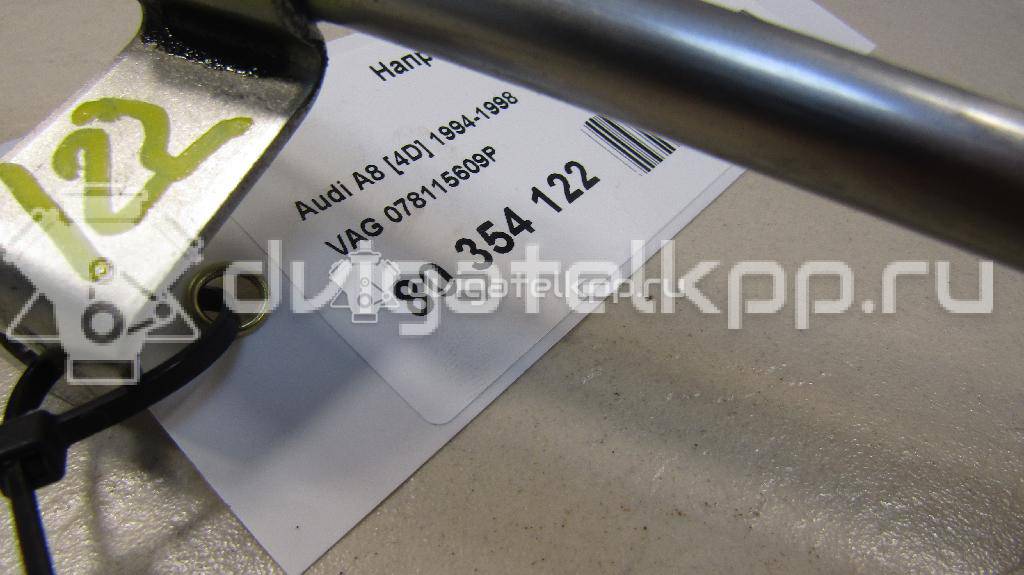 Фото Трубка масляного щупа  077115630f для audi A8 [4D] {forloop.counter}}