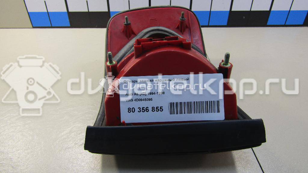 Фото Фонарь задний наружный левый  4d0945095 для Audi A8 {forloop.counter}}