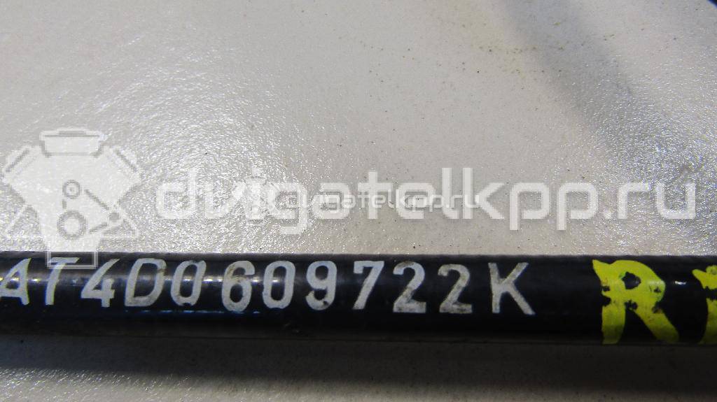 Фото Трос стояночного тормоза  4D0609722K для Audi A8 {forloop.counter}}