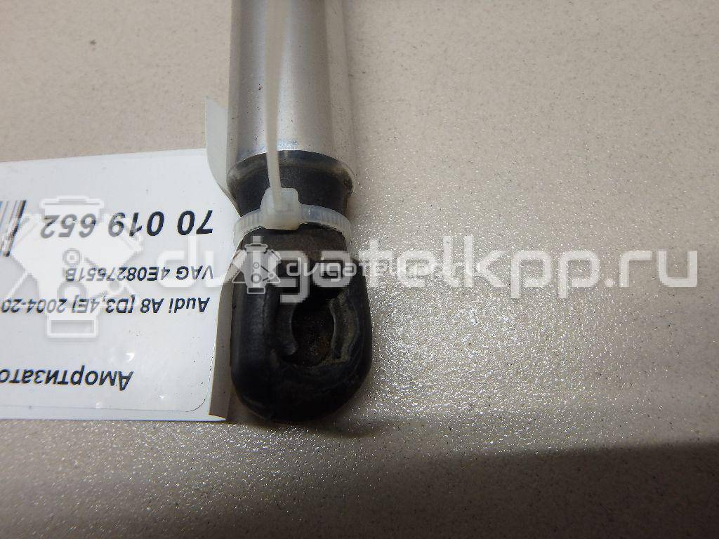 Фото Амортизатор крышки багажника  4e0827551b для Audi A8 {forloop.counter}}