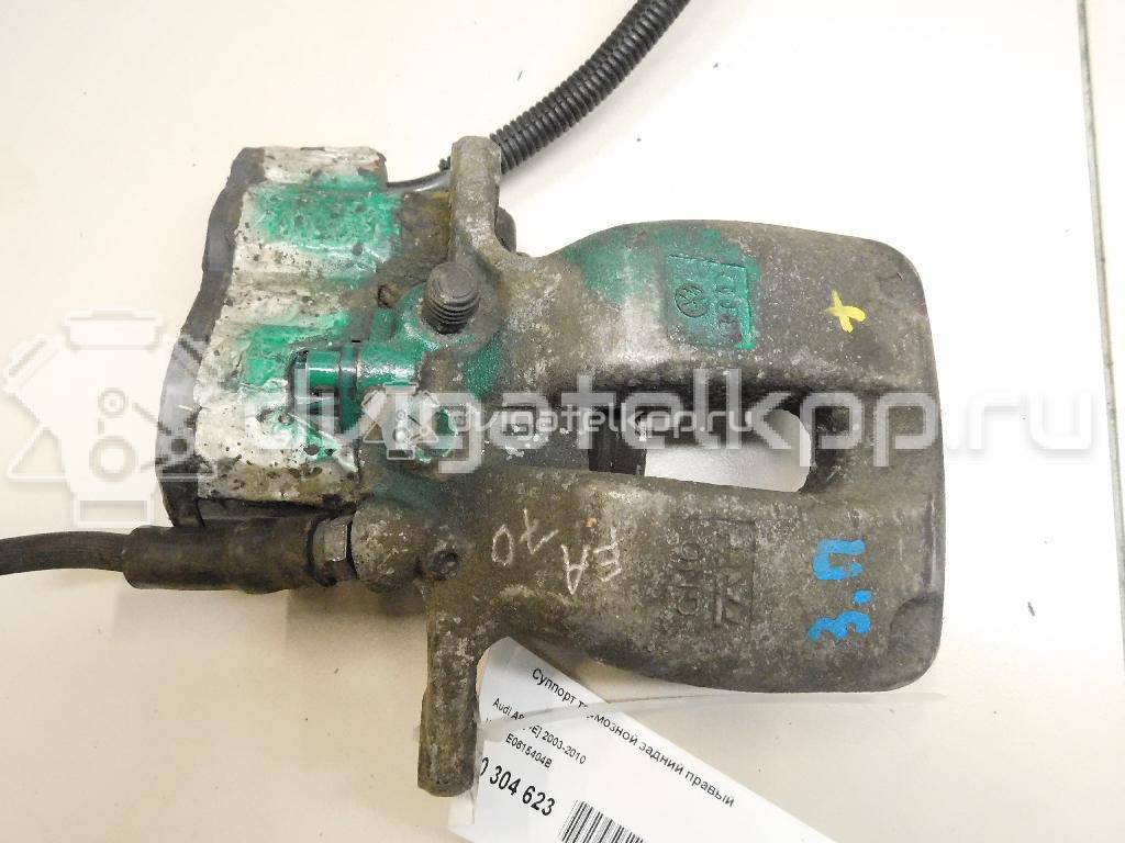 Фото Суппорт тормозной задний правый  4E0615404B для Audi A8 {forloop.counter}}